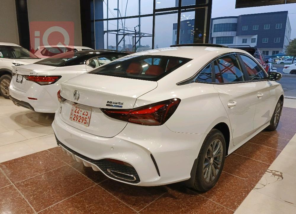 MG 5